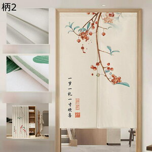 `Cî ̂ g   Ռ̂ hAJ[e Ռ Ԏd؂ y ς_ C] Lb`/䏊//X///ʏ