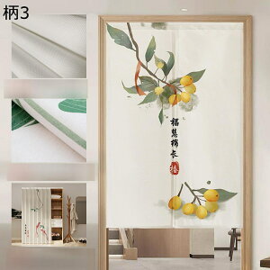 `Cî ̂ g   Ռ̂ hAJ[e Ռ Ԏd؂ y ς_ C] Lb`/䏊//X///ʏ