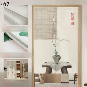 `Cî ̂ g   Ռ̂ hAJ[e Ռ Ԏd؂ y ς_ C] Lb`/䏊//X///ʏ