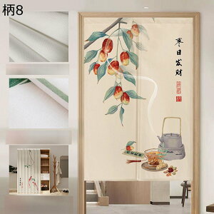 `Cî ̂ g   Ռ̂ hAJ[e Ռ Ԏd؂ y ς_ C] Lb`/䏊//X///ʏ