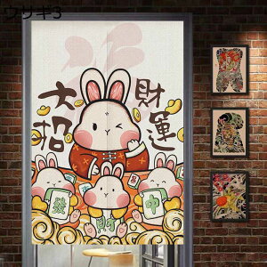 ̂ ETM̂ g J^  ETM  N Ռ̂ hAJ[e J Ց d؂ y ς_ C] a mp 䏊 ʏ ֗p