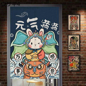 ̂ ETM̂ g J^  ETM  N Ռ̂ hAJ[e J Ց d؂ y ς_ C] a mp 䏊 ʏ ֗p