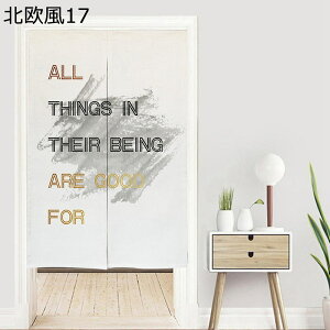 �g�� �̂�� �a���̂�� �k���� �V���v�� �A���� �����X�e�� ���[�t�� �i�`������ �Ռ��̂�� �f�M�J�[�e�� ���J�� �ډB�� �Ԏd�؂� �I�[���V�[�Y�� �䏊 ���ʏ� ���֗p