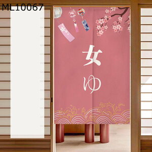 â g ̂ ̂  Ռg fMJ[e Ȗ K   J Ռ ډB Ԏd؂  C] CeAG I[V[Y