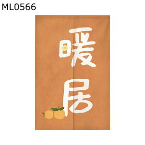 ̂ g a  Ђ܂ L Ռg Ԏd؂J[e J ډB d؂ y ˂ C] a mp 䏊 ʏ ֗p