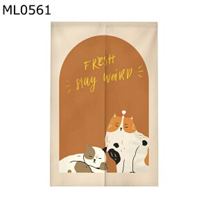 ̂ g a  Ђ܂ L Ռg Ԏd؂J[e J ډB d؂ y ˂ C] a mp 䏊 ʏ ֗p