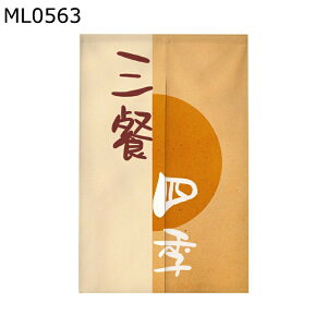 ̂ g a  Ђ܂ L Ռg Ԏd؂J[e J ډB d؂ y ˂ C] a mp 䏊 ʏ ֗p