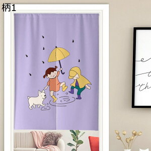 k ̂ g J y Ռg ς_ a  Aj KȉƑ hAJ[e ډB Ԏd؂ h _炩  o I[V[YΉ