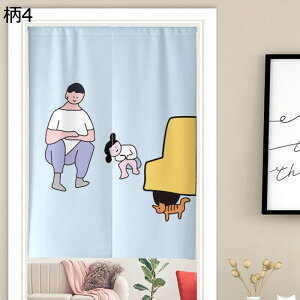 k ̂ g J y Ռg ς_ a  Aj KȉƑ hAJ[e ډB Ԏd؂ h _炩  o I[V[YΉ