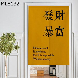 `Ci ̂ g J y Ռg ˂_ hAJ[e  I  ډB Ԏd؂ h \tg ho ȃGl C] 菬