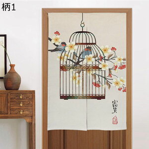 `Cî g  g Ռg Ԏd؂J[e  N n J Ռ Ԏd؂ y ˂_ C]  Lb` rO HX o