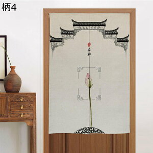 `Cî g  g Ռg Ԏd؂J[e  N n J Ռ Ԏd؂ y ˂_ C]  Lb` rO HX o