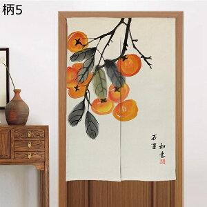 `Cî g  g Ռg Ԏd؂J[e  N n J Ռ Ԏd؂ y ˂_ C]  Lb` rO HX o