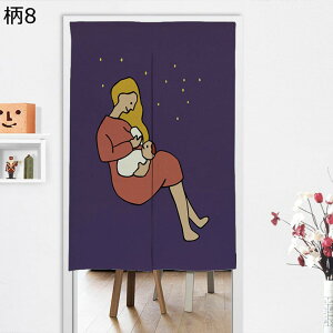 g ̂  ډB̂  Aj g Ԏd؂J[e J Ռ ډB d؂ É C] CeAG I[V[Y  o