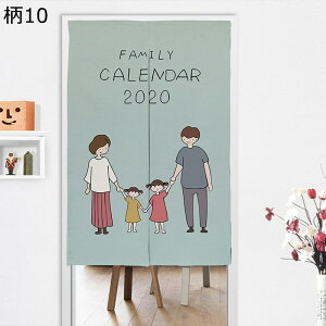 g ̂  ډB̂  Aj g Ԏd؂J[e J Ռ ډB d؂ É C] CeAG I[V[Y  o