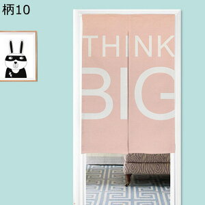 ̂ g k Vv }[u ۓI  ډB̂ fMJ[e d؂ y ˂ C] Lb`/䏊//X///ʏ