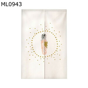 ̂ ډB̂ Ԏd؂ hAJ[e  Aj t~S Ȗ Ռ ϖՐ ˂_ C]  Lb` rO HX o  tďH~