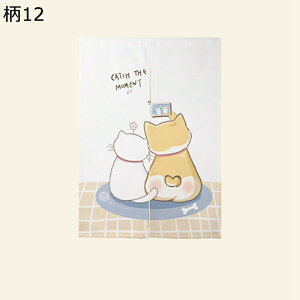 a ̂ Ռ̂ d؂ fMJ[e J Ռ ډB 킢 LN^[ L  N}  Č C]  o I[V[YΉ