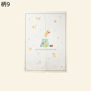 a ̂ Ռ̂ d؂ fMJ[e J Ռ ډB 킢 LN^[ L  N}  Č C]  o I[V[YΉ