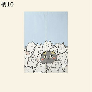 a ̂ Ռ̂ d؂ fMJ[e J Ռ ډB 킢 LN^[ L  N}  Č C]  o I[V[YΉ