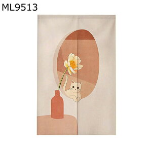 g ̂ k ۓI _ g  ډB̂ fMJ[e Ռ ډB Ԏd؂ C] Ǐ Lb`/䏊//X///ʏ