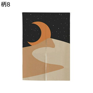 ̂ g a Vv g Ռg hAJ[e ۓI Aj i J Ց d؂ y ς_ C]  Lb` rO HX o 