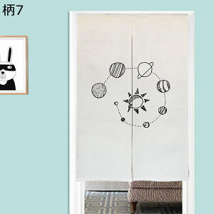 k ̂ g J y Ռg ˂_ ۓI Vv g Ԏd؂J[e Ռ d؂ C] 菬   o I[V[YKp