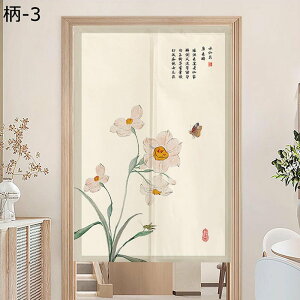 ̂ Ռ̂  g Ԏd؂ fMJ[e J i` @ n Ȗ z Ռ ډB É y ς_t C] a mp 䏊