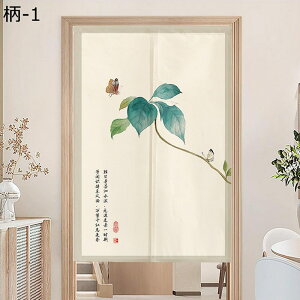 ̂ Ռ̂  g Ԏd؂ fMJ[e J i` @ n Ȗ z Ռ ډB É y ς_t C] a mp 䏊