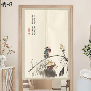 ̂ Ռ̂  g Ԏd؂ fMJ[e J i` @ n Ȗ z Ռ ډB É y ς_t C] a mp 䏊