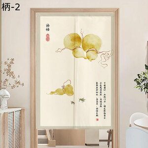 ̂ Ռ̂  g Ԏd؂ fMJ[e J i` @ n Ȗ z Ռ ډB É y ς_t C] a mp 䏊