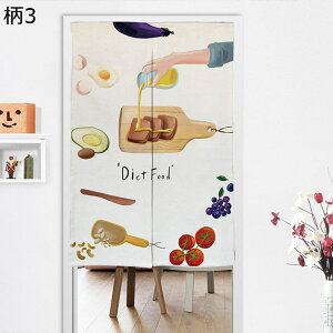 ̂ g k _ ډB̂ hAJ[e  䏊g g Ց Ԏd؂ y ς莮 C]  o