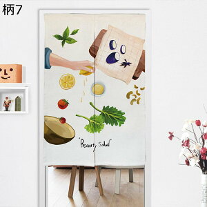 ̂ g k _ ډB̂ hAJ[e  䏊g g Ց Ԏd؂ y ς莮 C]  o