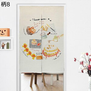 ̂ g k _ ډB̂ hAJ[e  䏊g g Ց Ԏd؂ y ς莮 C]  o