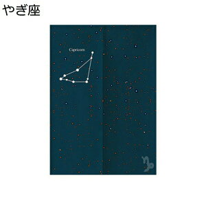 ̂ Ռ̂ hAJ[e Ռ ډB k Vv \񐯍 É y ϖՐ ho fM J^  ȃGl ok a mp 䏊 ʏ ֗p tďH~