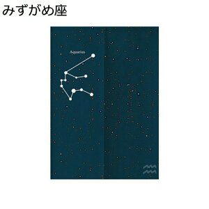 ̂ Ռ̂ hAJ[e Ռ ډB k Vv \񐯍 É y ϖՐ ho fM J^  ȃGl ok a mp 䏊 ʏ ֗p tďH~