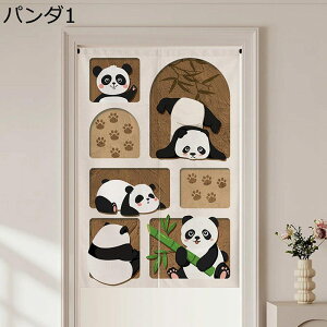 ̂ Ռ̂ d؂ Ԏd؂J[e J   L p_ Aj Ռ ډB h y ϖՐ a mp 䏊 ʏ ֗p I[V[YΉ