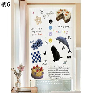 k ̂ g J Vv vg P[L Xg p y Ռg ˂_ fMJ[e 菬  Lb` o  I[V[YKp