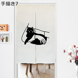 g ̂ _ g ` Aj Ȗ z ډB̂ fMJ[e J Ռ ډB d؂ C] CeAG I[V[Y Lb`//