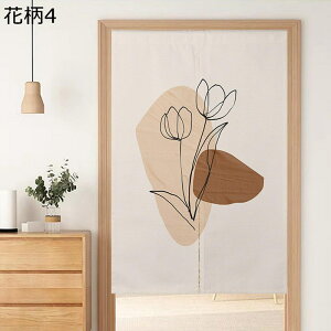 ̂ g k IV ԕ `[bv Ռ̂ hAJ[e Ց Ԏd؂ y ς_t C] a mp 䏊 ʏ ֗p