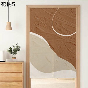 ̂ g k IV ԕ `[bv Ռ̂ hAJ[e Ց Ԏd؂ y ς_t C] a mp 䏊 ʏ ֗p