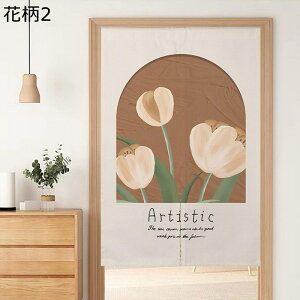 ̂ g k IV ԕ `[bv Ռ̂ hAJ[e Ց Ԏd؂ y ς_t C] a mp 䏊 ʏ ֗p