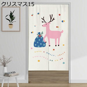 k ̂ g NX}X y Ռ̂  ˂ fMJ[e Ռ Ԏd؂ É \tg ho ȃGl C] Ǐ   o lߒʗp