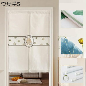 a ̂ g ؍  Aj p_ ETM N}  ډB̂ Ԏd؂J[e ډB d؂ y ς_ C]  Lb` 