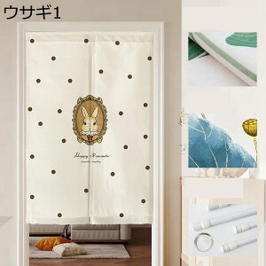 a ̂ g ؍  Aj p_ ETM N}  ډB̂ Ԏd؂J[e ډB d؂ y ς_ C]  Lb` 