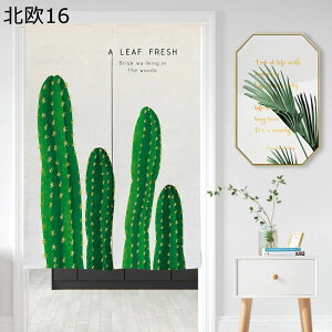 ̂ g  Ռ̂ Ԏd؂J[e i` Xe T{e A [t J d؂ y ς_ C] a mp 䏊 ʏ