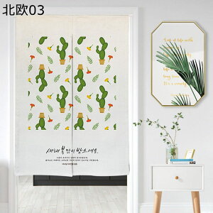 ̂ g  Ռ̂ Ԏd؂J[e i` Xe T{e A [t J d؂ y ς_ C] a mp 䏊 ʏ