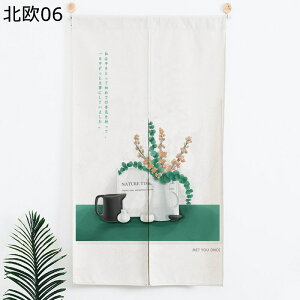 のれん 暖簾 おしゃれ 遮光のれん 間仕切りカーテン ナチュラル モンステラ サボテン 植物柄 リーフ柄 両開き 仕切り 軽量 つっぱり棒 気分転換 和室 洋室兼用 台所 洗面所