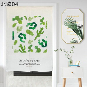 ̂ g  Ռ̂ Ԏd؂J[e i` Xe T{e A [t J d؂ y ς_ C] a mp 䏊 ʏ