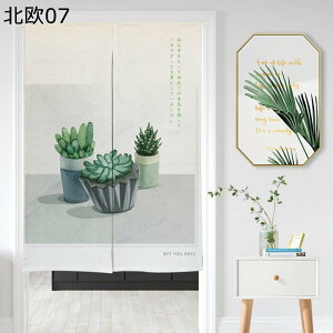 ̂ g  Ռ̂ Ԏd؂J[e i` Xe T{e A [t J d؂ y ς_ C] a mp 䏊 ʏ